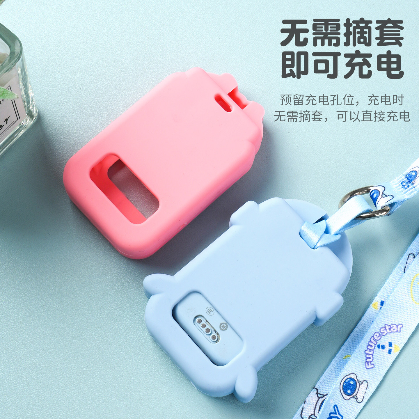 适用荣耀亲选zowbot儿童手表2代卡通挂脖硅胶吊坠非原装防摔防磕碰ACE-WB00硅胶挂脖套吊坠配件,淘宝优惠券,粉丝福利购,淘宝优惠卷