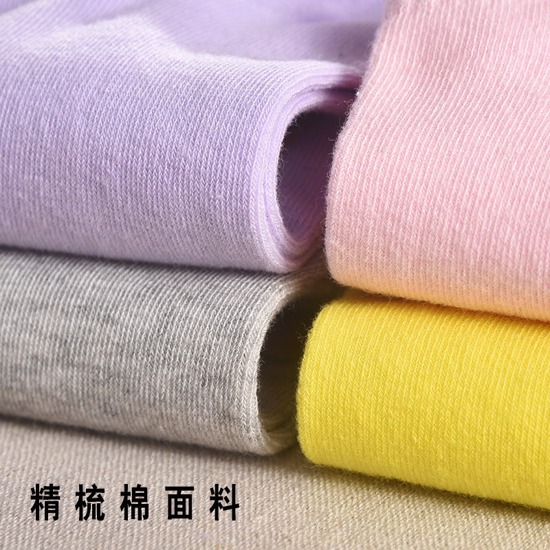 贞舒旗舰店棉袜子女士低帮短袜韩国学生浅口船袜低腰运动袜纯色百搭休闲袜潮0