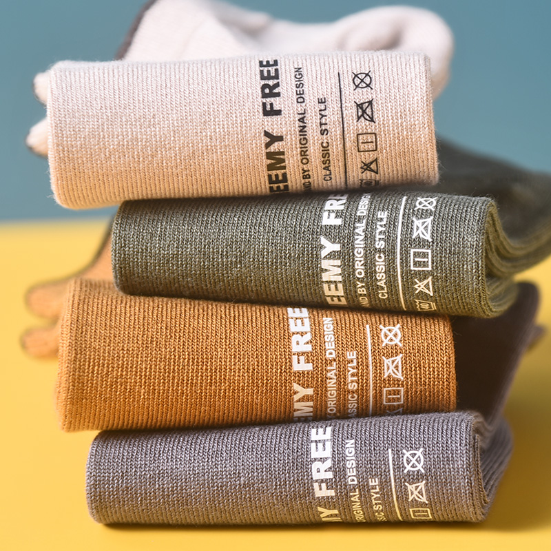 贞舒旗舰店竹纤维防臭短袜子男低帮休闲袜夏季薄款运动棉袜韩国ins短筒袜潮1