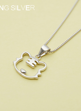 烽之银纯银虎项链女生肖项链