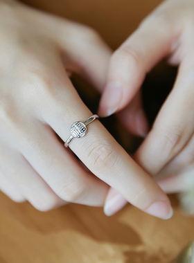 抖音同款网红中国风好运刻字戒指