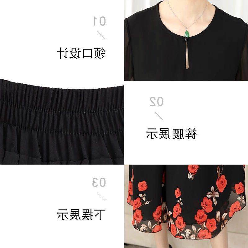 妈妈装夏装套装中年女夏30岁阔腿裤 绅峻中老年女装