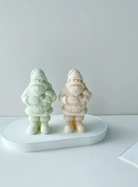 Backpack Santa Silicone Candle Molds DIY Christmas Handmade