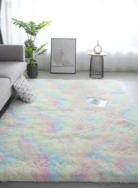 Silk Wool Rugs Children's Room Living Room Bedroom Tie-Dye N