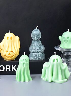 Halloween Ghost Candle Mold DIY Pumpkin Ghost Modeling Decor