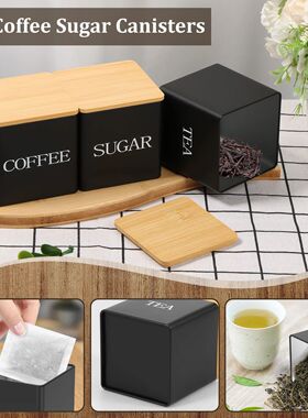 3Pcs Coffee Bean Storage Canisters Tea Sugar Vacuum Sealed J