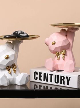Storage Sculpture Entrance Crafts Geometric Bear Resin Desk