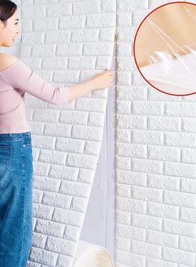 1/3/5/10 M 3D Self-adhesive Wallpaper Stickers Brick Wall St