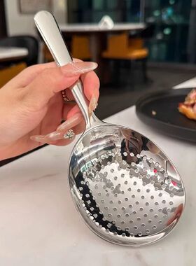 2PCS For Daily Use Stainless Steel Ladle For Serving Soup Ri