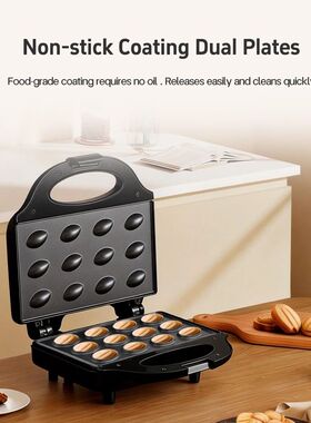 Electric Walnut Cake Waffle Maker With Nuts 12 Holes Cooking