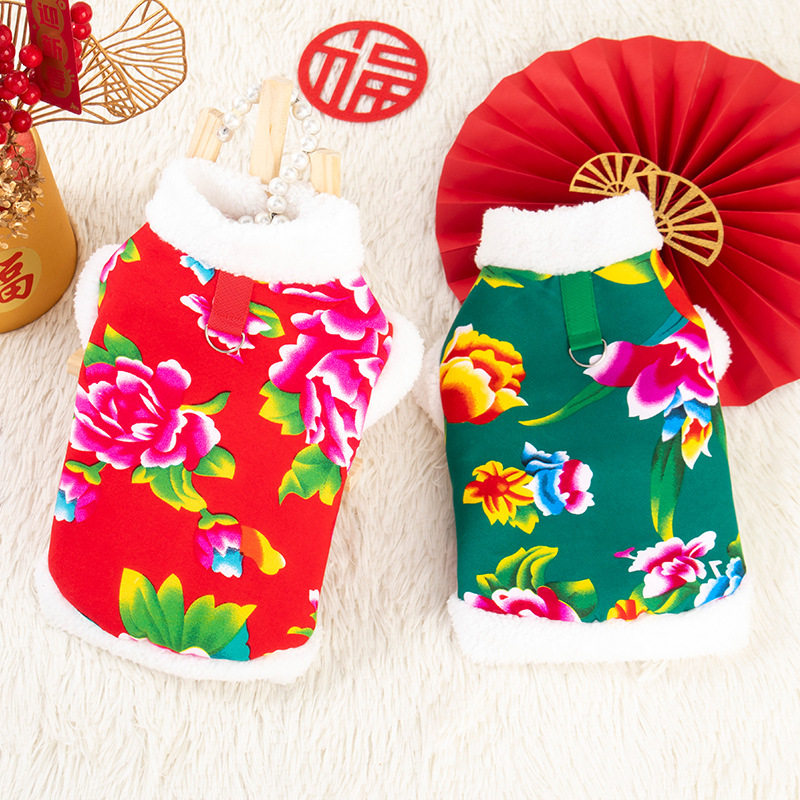 宠物猫咪衣服东北大花棉袄加厚牵引棉衣保暖秋冬款布偶猫英短背心,淘宝优惠券,粉丝福利购,淘宝优惠卷