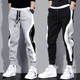 Clearance and pick up the bargain for foreign trade men's spring and autumn hoodies black and gray trendy brand casual sports loose tying harem pants