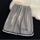 Clearance leak ~ Basketball shorts for boys summer ice silk thin breathable 5-point beach pants loose quick-drying pants