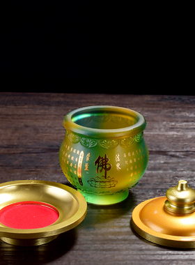佛字绿色招财进宝摆件圣水杯