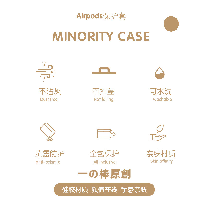 河马洗澡适用airpodspro2保护套苹果3蓝牙耳机套LinkBuds S透明二三代索尼XM4华为pro2软壳VIVO TWS3潮ambie-图0