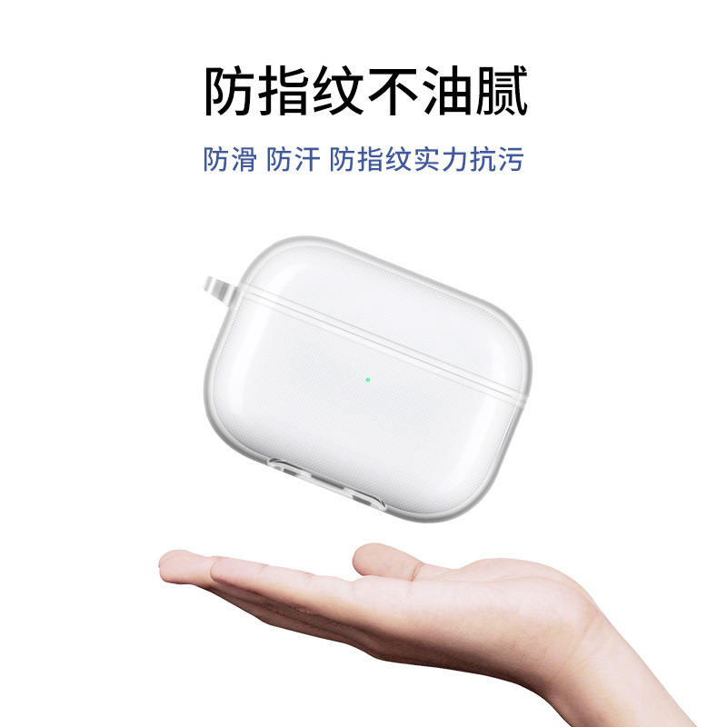 daring in the franxx适用airpods pro保护套苹果1/2代耳机套3代索尼xm4 XM5华为pro2软壳se2卡通VIVO TWS3套 - 图1