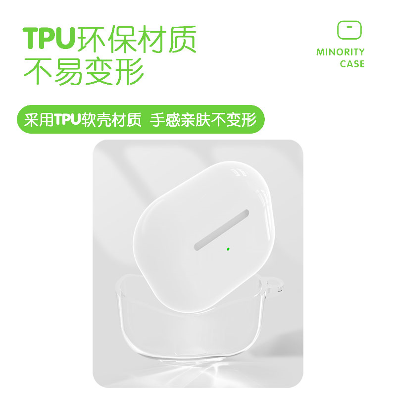 海贼王索隆适用airpods3保护套苹果2蓝牙耳机套透明发光二三代pro华为free clip开盖发光vivo tws4索尼XM5软 - 图2