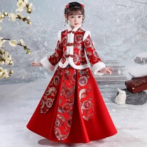 Girl Red Hanfu Winter Clothing High-end Beiyr Clothes 2023 New Children Thicken China Wind Winter New Year Tang Dress