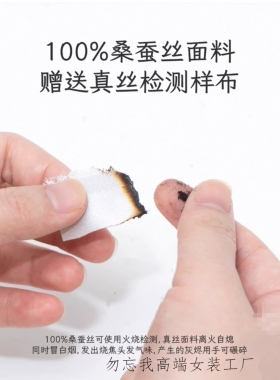自用推荐款# 100%真丝头绳好看实用弹力桑蚕丝发圈儿童大人高级感