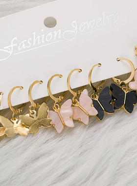 Pink Butterfly Pendant Earrings For Women Pearl Heart Long T