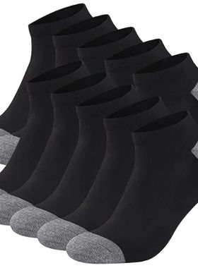 10/20/30pairs Men's Color Block Boat Socks,Breathable Comfy
