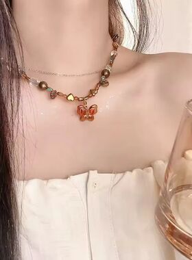 Fashion Retro Beaded Butterfly MetalSun Star Opal Pendant Ch