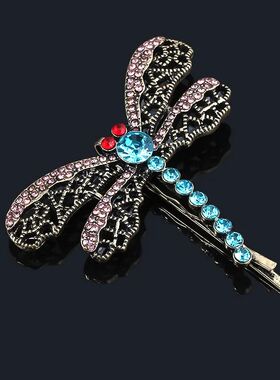 Horror Movie Coraline Crystal Dragonfly Hair Clip Brooch For