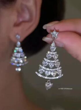 Sparkling Zircon Christmas Tree Stud Earrings for Women Shin