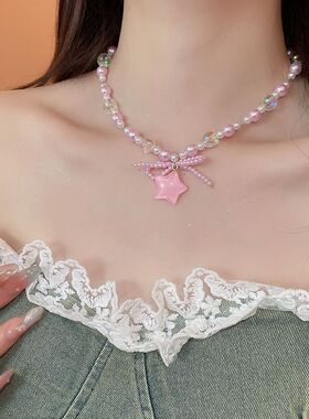 KoreanStar Bowknot Pendant Necklace Colorful Beaded Choker C