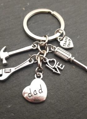 Heart-shaped engraved letter keychain Love pendant for the b
