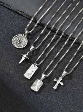 Men's Silver Color Geometric Pendant Necklace, Non Fading St