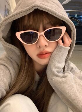 Pink Women Cat Eye Sunglasses Retro Premium Sun Glasses Men