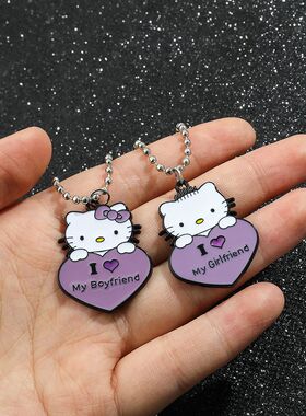 Hello Kitty Sanrio Couple Necklaces Boyfriend Girlfriend Hea