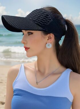 Women Sun Visor Summer Travel Fish Scale UV Protection Outdo