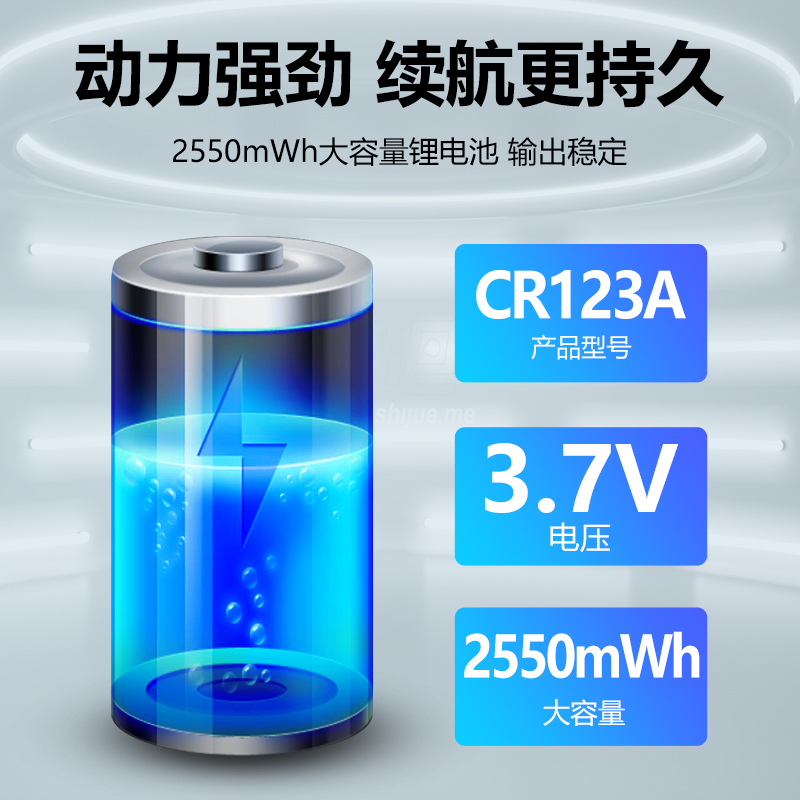 星威cr123a充电锂电池16350拍立得相机夜视报警器监控大容量3.7V - 图0