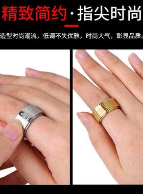 心经戒指男女银黄金十二生肖情侣戒指12转动旋转可号创意饰品厂家