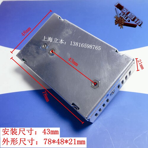 LB10-24立本电源10W24V0.5A超薄型单路输出监控开关电源厂家直销 - 图0