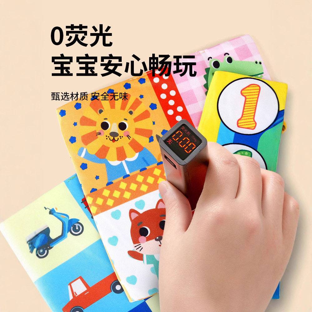 婴儿抽纸玩具0一1岁益智早教6个月以上3新生幼儿5宝宝抽抽乐7撕书,淘宝优惠券,粉丝福利购,淘宝优惠卷