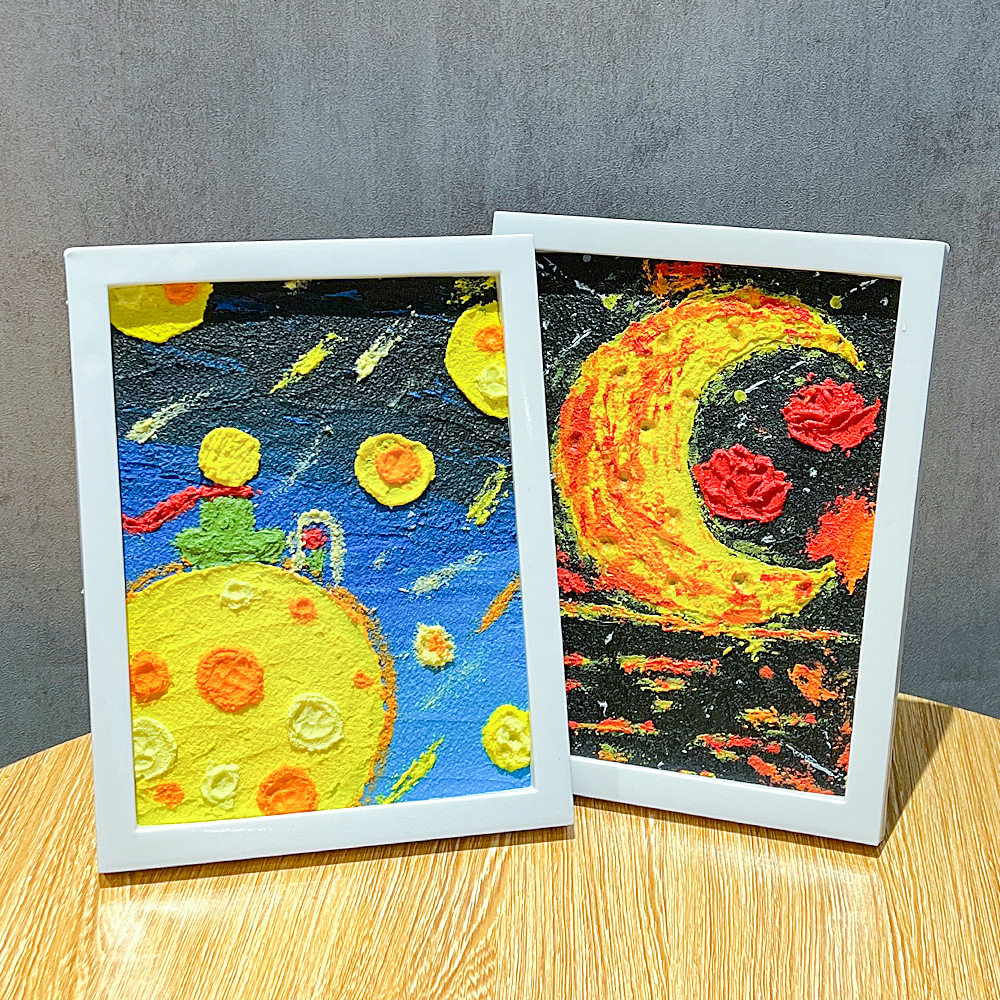 手工奶油胶diy相框海洋贝壳肌理砂画石英砂材料包3D儿童益智玩具,淘宝优惠券,粉丝福利购,淘宝优惠卷