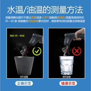 希玛ST650防爆测温仪高精度手持工业用红外线测温枪充电彩屏