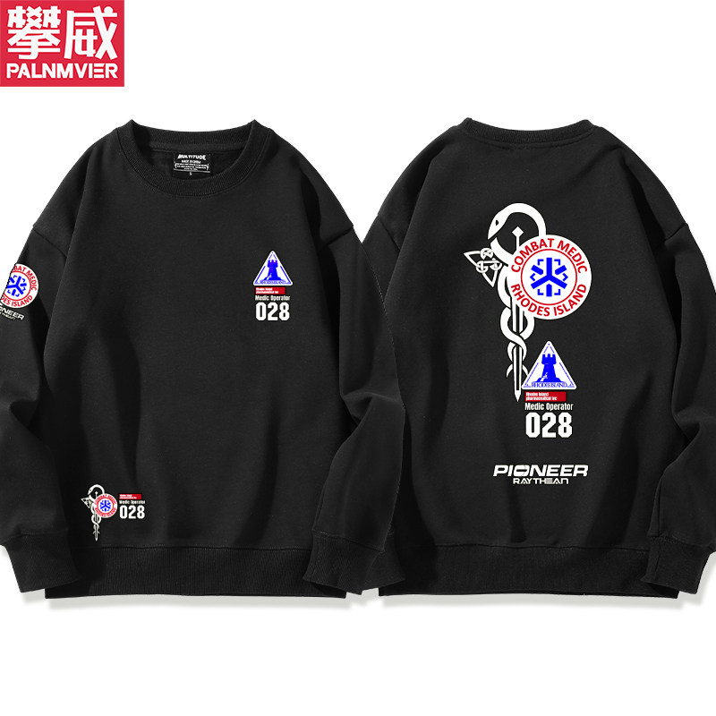 明日方舟游戏干员罗德岛企鹅物流周边圆领卫衣男女宽松秋冬上衣服