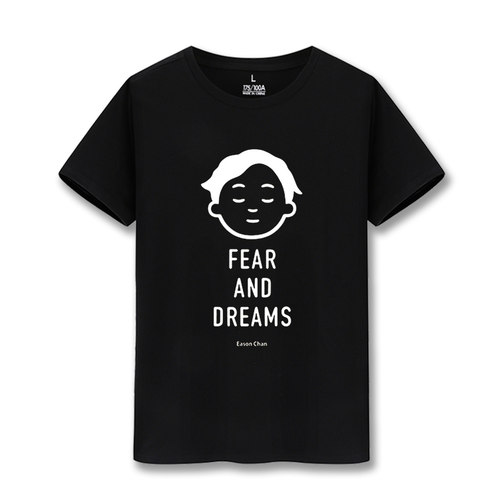 2020年陈奕迅短袖 Fear and Dreams巡回演唱会EASON周边T恤男 - 图1