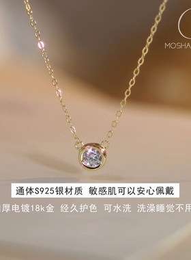 精致百搭漂亮好看的项链春夏款