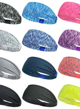 Sports Headbands For Men Woman Gym Yoga Sweat Hair Bands Sof