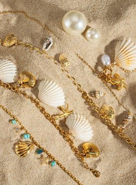 18k Gold Plated ???Creative Stainless Steel Ocean Summer Bea