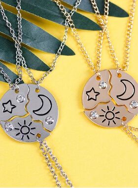 3/4Pcs Trendy Sun Moon Star Cloud Charm Necklace for Best Fr