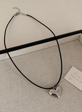 Black Leather Rope Metal Love Starfish Shell Conch Pendant N