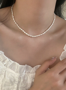 Minar Multiple French Natural Freshwater Pearl Necklace for