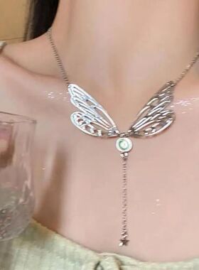 Hollow Butterfly Necklace for Women  New Trend Tassel Star P