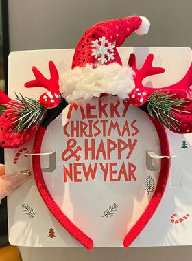 New Christmas Headband Women's Party Decoration Christmas Tr